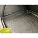 Купити Автомобільний килимок в багажник Peugeot 3008 2017- нижня полиця / Гумо - пластик 42284 Килимки для Peugeot - 3 фото из 9