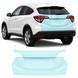Buy Pre-cut paint protection film for Honda HR-V (US/global) II 2015-2018 - trunk lid area 104726 Model-specific paint protection film patterns for Honda