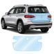 Купити Антигравійна захисна бронеплівка за лекалами для Mercedes-Benz GLB X247 2019-2023 - зона кришки багажника 106970 Модельні лекала захисних плівок для Mercedes-Benz