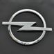 Купить Эмблема для Opel Vectra C / Combo ровная 100 x 131 мм пластиковая скотч 21369 Эмблемы на иномарки - 1 фото из 2