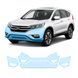 Buy Pre-cut paint protection film for Honda CR-V IV facelift 2015-2018 - front bumper 104658 Model-specific paint protection film patterns for Honda