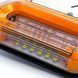 Buy Overall dimensions oval 110x40 mm 12/24V 6 diodes Yellow (K 010) 41185 Side lights - 2 photos from 5
