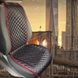 Купить Накидка на передние сидения SITI Экокожа Черные-Красная нить 1 шт 65908 Накидки для сидений Premium (Алькантара) - 1 фото из 5