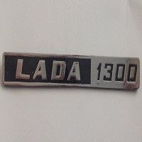 Купити Емблема напис Lada 1300 / на багажник / 3 пукли / хром 22280 Емблеми написи ВАЗ