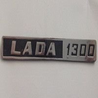 Купить Эмблема для надпись Lada 1300 / на багажник / 3 пукли / Xром 22280 Эмблемы надписи ВАЗ