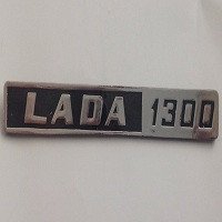 Купить Эмблема надпись Lada 1300 / на багажник / 3 пукли / хром 22280 Эмблема надпись ВАЗ