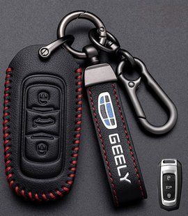 Купить Чехол для автоключей Geely с Брелоком Универсальный (2 кнопки №3) 66844 Чехлы для автоключей (Оригинал)