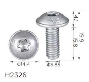Купити Гвинт Mercedes (N000000001476, 19201) (H2326) 73702 Гвинти