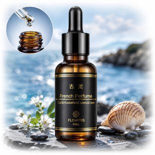Buy Aroma oil for reusable car air fresheners FLOWERS 10 ml with pipette (Ocean) 81334 Aroma diffusers