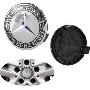 Buy Caps for alloy wheels Mercedes 75 / 70 mm Spikelet Chrome 1 pc (A1714000025) 33463 Titanium caps
