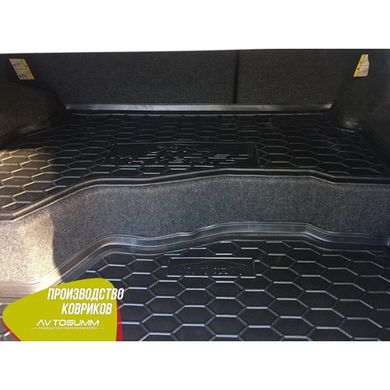 Купить Автомобильный коврик в багажник Ford Mondeo 5 / Fusion 2015- hybrid / Резино - пластик 42058 Коврики для Ford