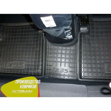 Купити Автомобільні килимки в салон Hyundai ix35 2010- (Avto-Gumm) 27301 Килимки для Hyundai