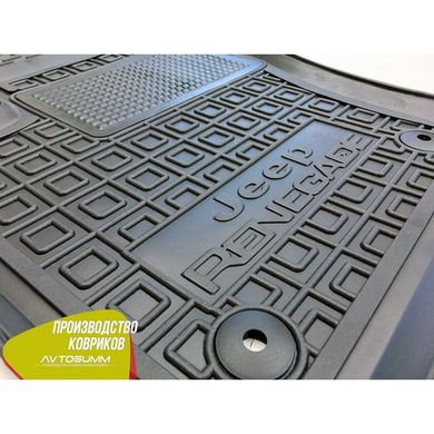 Купити Автомобільні килимки в салон Jeep Renegade 2015- (Avto-Gumm) 28360 Килимки для Jeep
