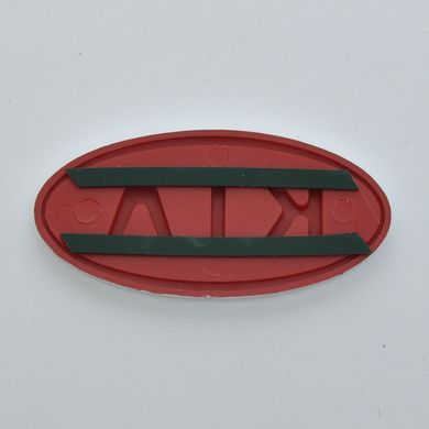 Купить Эмблема для Kia Sepia / Rio 90 x 45 мм 3М скотч Красная 21529 Эмблемы на иномарки
