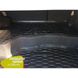 Купить Автомобильный коврик в багажник Ford Mondeo 5 / Fusion 2015- hybrid / Резино - пластик 42058 Коврики для Ford - 3 фото из 9