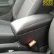 Купить Подлокотник модельный Armrest для Ford Fiesta 2008-2017 Черный 40451 Подлокотники в авто - 5 фото из 7