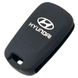 Купить Чехол для автоключей Hyundai Силикон Оригинал (1002) (2307) 62825 Чехлы для автоключей (Оригинал) - 2 фото из 2