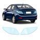 Buy Pre-cut paint protection film for Hyundai Accent RB 2011-2017 - rear brake lights 104843 Protective film templates for Hyundai