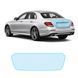Buy Pre-cut paint protection film for Mercedes-Benz E-Class W213 2016-2020 - trunk lid area 106802 Model-specific paint protection film patterns for Mercedes-Benz
