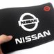 Купити Антиковзний килимок торпеди з логотипом Nissan 40650 Антиковзні килимки на торпеду - 2 фото из 8
