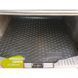 Buy Car trunk mat Ford Focus 3 2011- Sedan spare wheel / Rubber (Avto-Gumm) 28605 Floor mats for Ford - 2 photos from 10
