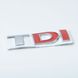 Купити Емблема - напис "TDI" (червона) метал скотч 3М 82х26 мм (Польща) 22068 Емблема напис на іномарки - 2 фото из 2