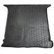 Car trunk mat Volkswagen Sharan 1995-2000 5 seats / Rubber (Avto-Gumm)