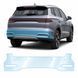 Buy Pre-cut paint protection film for BYD Song Pro I facelift 2023- rear bumper 103263 Model-specific paint protection film patterns for BYD