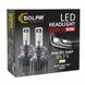 Купить LED лампы автомобильные Solar H4 12/24 8000Lm 60W 6500K IP67 Радиатор и кулер 2 шт (8304) 39067 LED Лампы Solar - 3 фото из 4