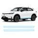 Buy Pre-cut paint protection film for Honda e:NS1 I 2024- lower body area 104824 Model-specific paint protection film patterns for Honda