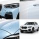 Купити Антигравійна захисна бронеплівка за лекалами для BMW X5 G05 2018-2023 - задні ліхтарі стопи 101925 Модельні лекала захисних плівок для Bmw - 3 фото из 3