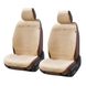 Купить Накидки для передних сидений Алькантара Elegant PALERMO Бежевые (700 204) 9867 Накидки для сидений Premium (Алькантара) - 7 фото из 10