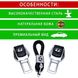 Купити Подарунковий набір №1 для Hyundai із заглушок ременів безпеки та брелока з логотипом 36643 Подарункові набори для автомобіліста - 5 фото из 9