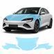 Купить Антигравийная защитная бронепленка по лекалам для BYD Seal I facelift 2025- капот и передние крылья 103195 Модельные лекала защитных пленок для BYD