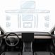 Купить Набор Пленок защитных для салона Tesla Model Y 2021-2024 TPU (Консоли Дисплея Ручек) 10 шт 110438 Модельные защитные пленки для салона авто - 1 фото из 3