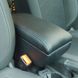Купить Подлокотник модельный Armrest для Ford Fiesta 2008-2017 Черный 40451 Подлокотники в авто - 7 фото из 7