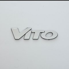 Купити Емблема - напис "VITO" скотч 150х38 мм 22145 Емблема напис на іномарки
