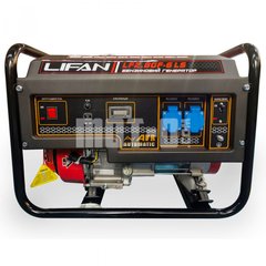 Купити Генератор LIFAN LF2.8GF-6 (Газ-Бензин) з ручним стартером 78791 Бензогенератори та запчастини