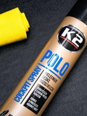 Купить Полироль торпеды спрей K2 Polo Coffee Кофе 750 мл (K407KA1) 40625 Полироль торпеды спрей