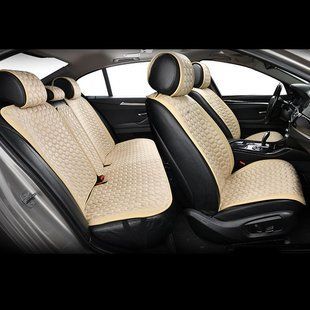 Buy Seat covers Alcantara Monte Carlo set Beige 40480 Premium Seat Covers (Alcantara)