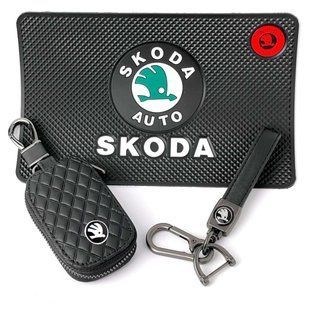 Купити Автонабір №77 для Skoda Килимок Брелок плетений карабіном чохол для автоключів 63379 Подарункові набори для автомобіліста