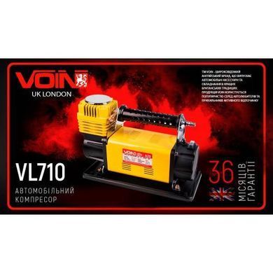 Купить Компрессор автомобильный VOIN OFF ROAD MASTER 150psi 45A 160л клеммы (VL-710) 91301 ✅Электрические автомобильные компрессоры