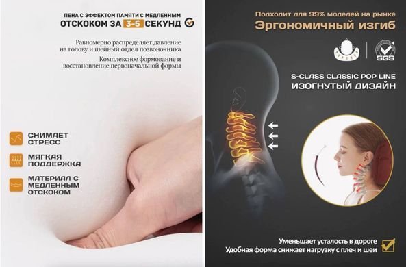 Купить Накидки на передние сидения Алькантара Maybach Дополнительная вентиляция Серые 2 шт 96500 Накидки для сидений Premium (Алькантара)
