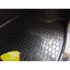 Купить Автомобильный коврик в багажник Mazda CX-5 2017- Резино - пластик 42185 Коврики для Mazda - 4 фото из 5