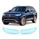 Купить Антигравийная защитная бронепленка по лекалам для Volkswagen Atlas (Teramont) I facelift 2020-2023 - оптика (фары и ПТФ) 109824 Модельные лекала защитных пленок для Volkswagen