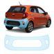 Buy Pre-cut paint protection film for Kia Picanto JA 2017-2019 - rear bumper 105627 Model-specific paint protection film patterns for Kia