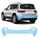 Купити Антигравійна захисна бронеплівка за лекалами для Mercedes-Benz GLB X247 2019-2023 - задній бампер 106971 Модельні лекала захисних плівок для Mercedes-Benz