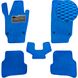 Купить Коврики в салон EVA для Skoda Fabia 2014- (Металлический подпятник) Синие 5 шт 62741 Коврики для Skoda - 1 фото из 7
