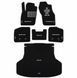 Buy Carpet floor mats for Volvo S 40 I 1996-2004 Sedan with heel pad 5 pcs (Carrera) 72292 Floor mats for Volvo - 2 photos from 3