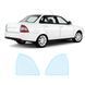 Купить Антигравийная защитная бронепленка по лекалам для LADA Priora 2170 facelift 2013-2018 - задние фонари стопы 105899 Модельные лекала защитных пленок для LADA